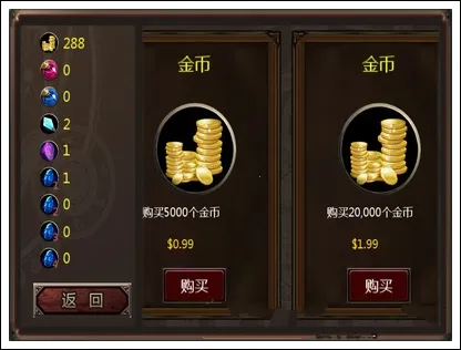 ʥͽ֮ս22025�ٷ�����