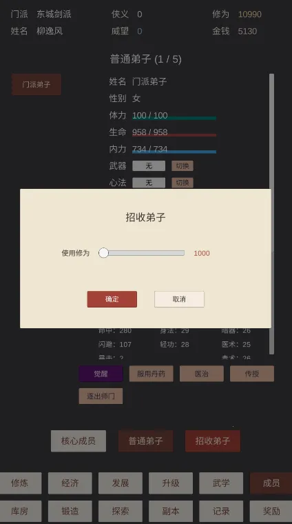 СС�����������ֻ���