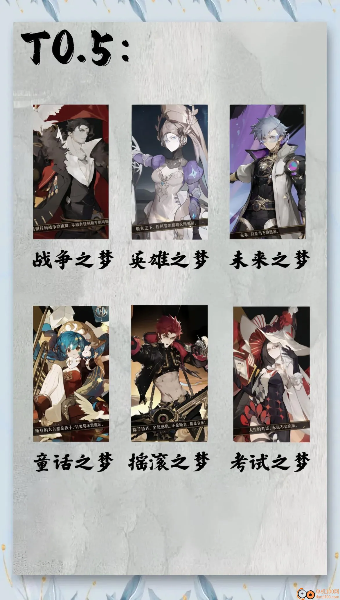 �޾��λ�(�ξ��������)