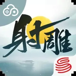 �����2025�ٷ�����v1.2.0 app