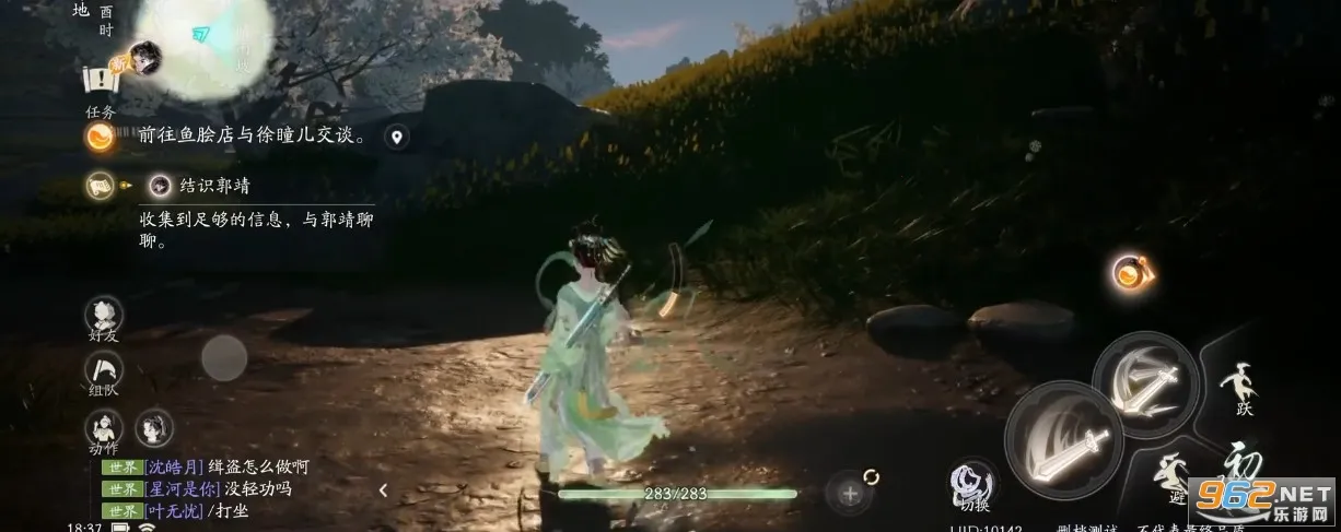 �����2025�ٷ�����