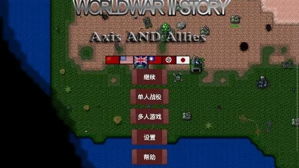 ����ս����ս���ƿ���֮ս(����ս����Ϸģ��)