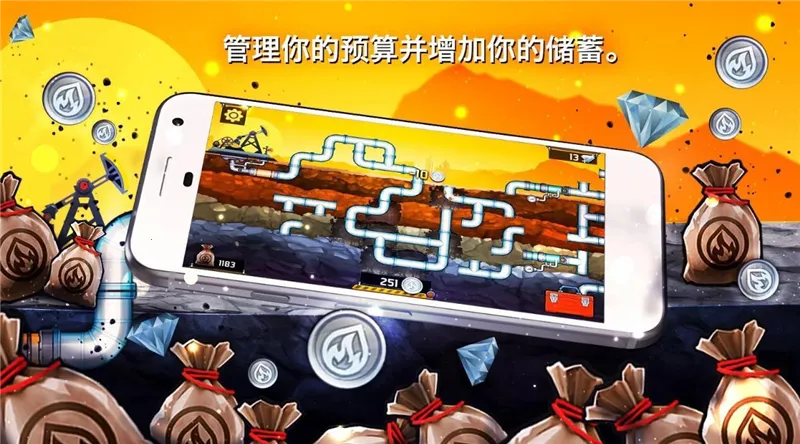 ˮ�ܹ���3(ˮ�����Ǵ�����Ϸ)