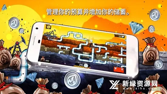 ˮ�ܹ���3(ˮ�����Ǵ�����Ϸ)