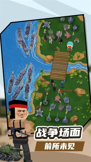 �����Ӫ��2025����