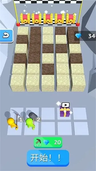 ��ѽ��ѽ��(���òɿ���Ϸ)