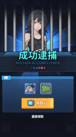 ����ģ����(ģ�⾯����Ϸ)