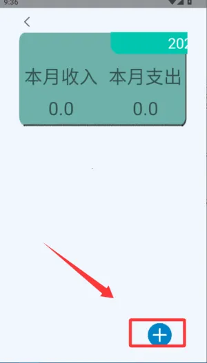 ���ܼ���������2025���°汾