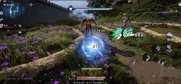 ������3(����������Ϸ)