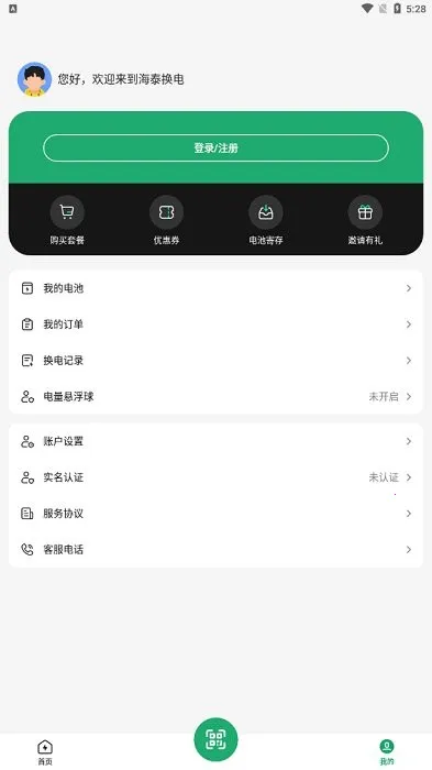 ��̩���簲׿���ֻ���