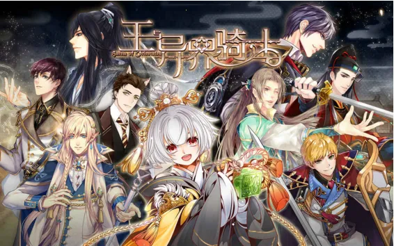 ���������ʿ(Ψ��������Ϸ)