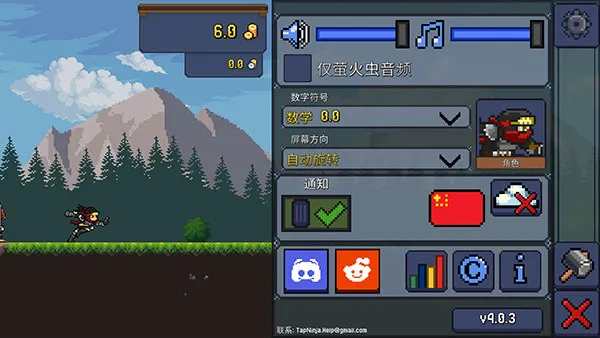 ������ߴ�ʦ(���߸񶷴�����Ϸ)