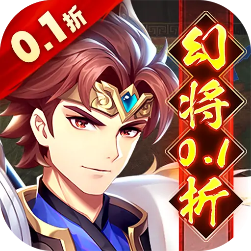 ΢΢����(�����������)v1.0.1 app