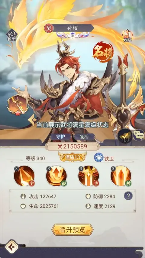 ΢΢����(�����������)