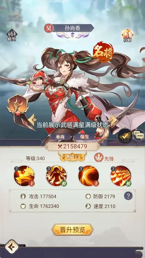 ΢΢����(�����������)