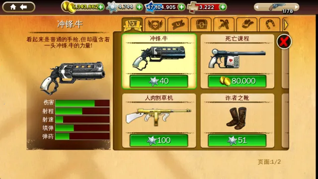 ��������2025���ذ�װ