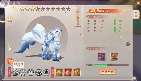 ����ս�������ֻ���