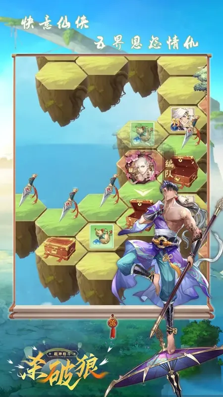 �����ɱ����2025����