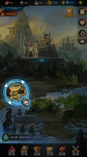 ս������2025���°汾