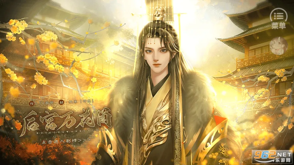 ����Ͳ�ȹ�(��������Ϸ)