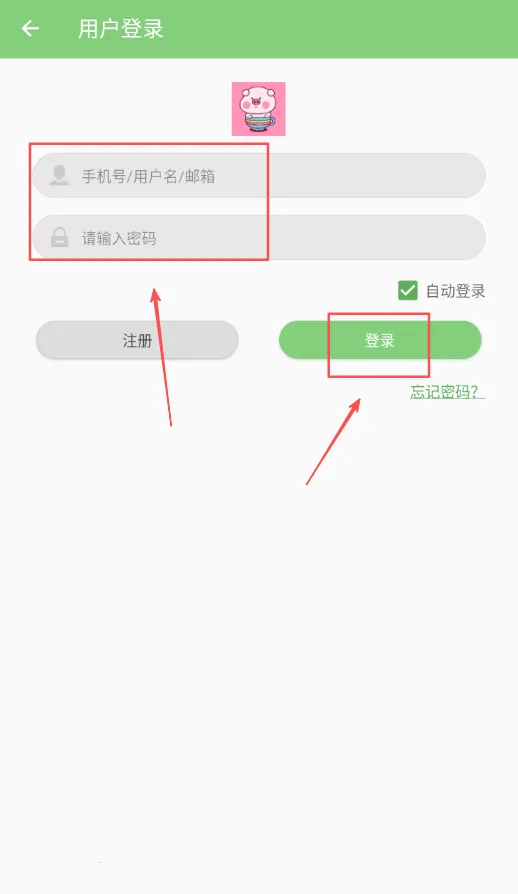 С������2025�ٷ����°汾