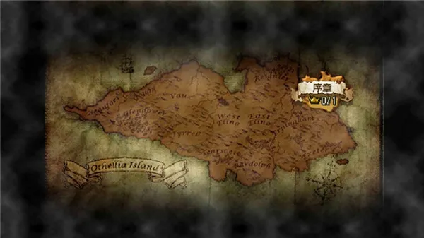 ����׷��(ð��RPG��Ϸ)