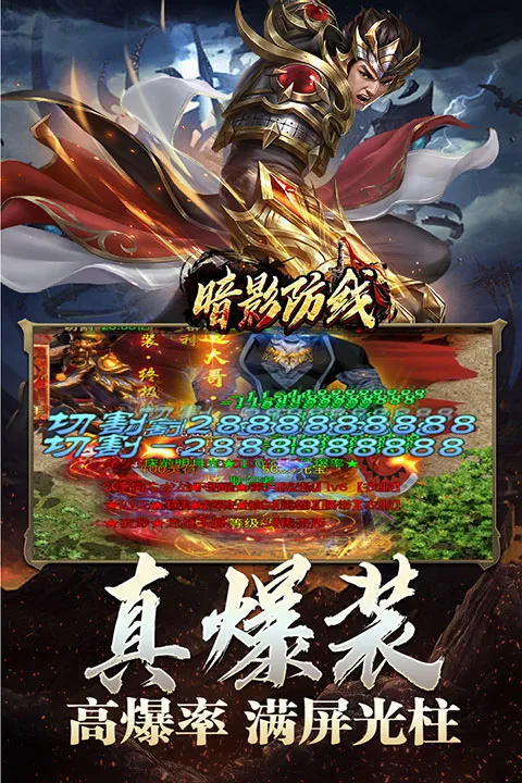 ��Ӱ����(���������淨��)