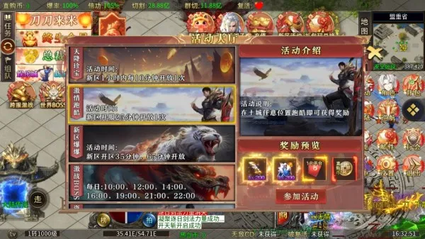 ��Ӱ����(���������淨��)