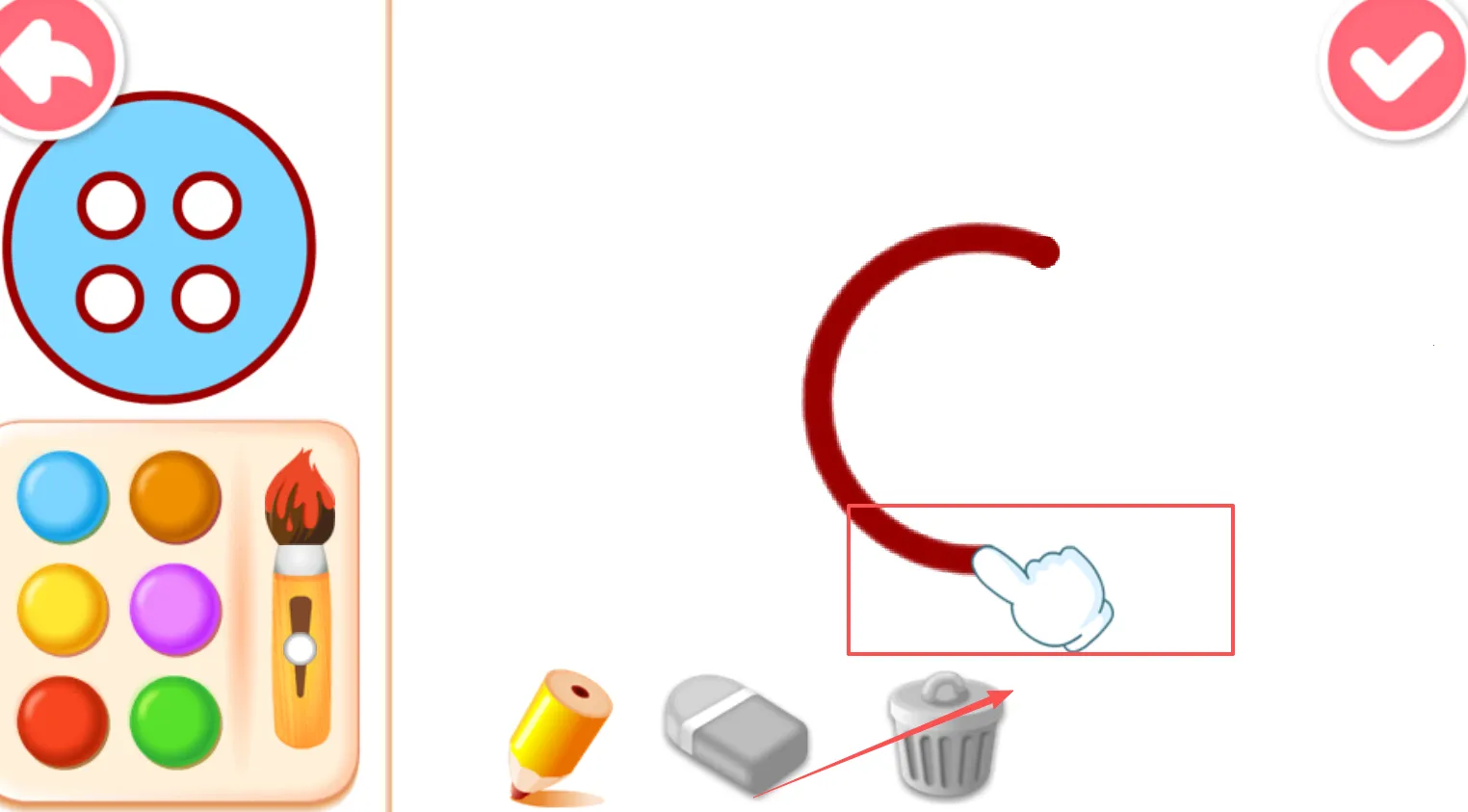 �����������(���ӻ滭С��Ϸ)