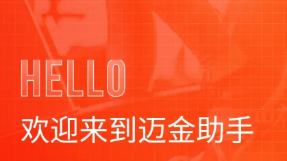 ��������(�����豸����)