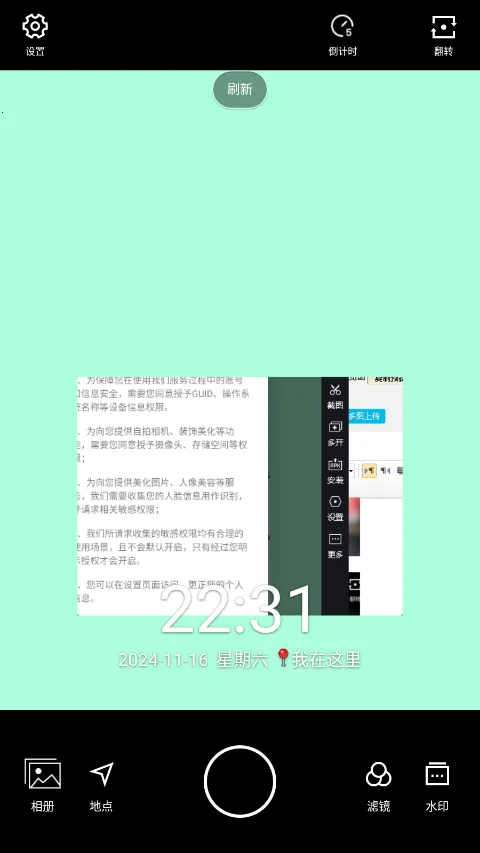 ˮӡ������°汾�����ֻ���