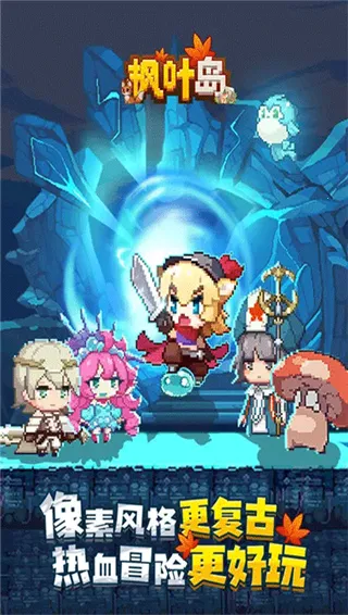 ��Ҷ�������ֻ���