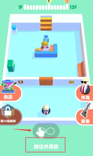 ���ع�����һ�ٲ�(�ع�������Ϸ)