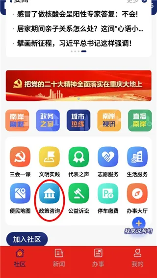 �����ϰ�2025����