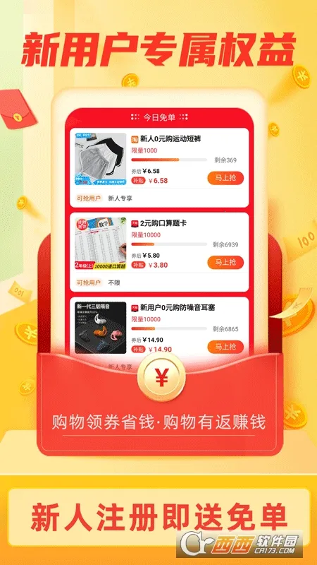 ����������2025���ذ�װ