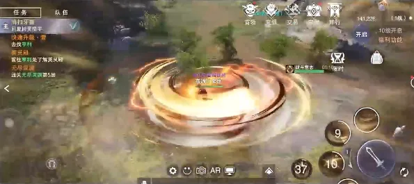 新神魔大陆(魔幻冒险游戏) 新神魔大陆(魔幻冒险游戏)