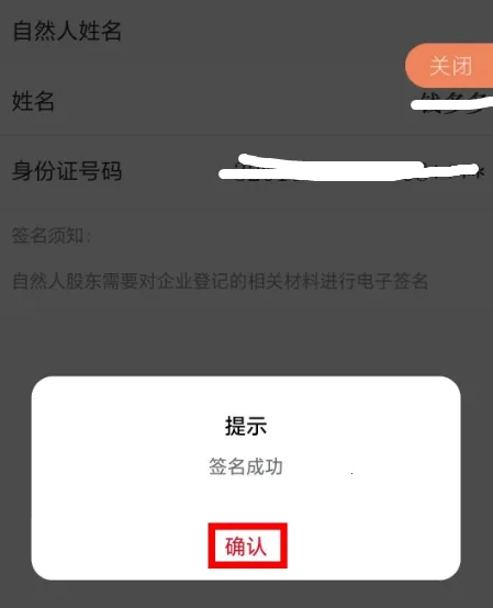 ��ҵͨ(��ҵ�������)