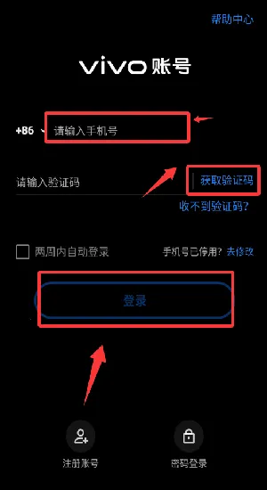 篮球达人(篮球对抗游戏)
