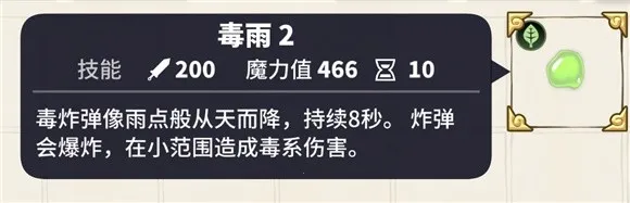 传送门骑士(沙盒冒险游戏) 传送门骑士(沙盒冒险游戏)