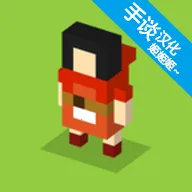 ���ȴ�ð��(ð�ս�����Ϸ)v1.3.46 �ٷ�����