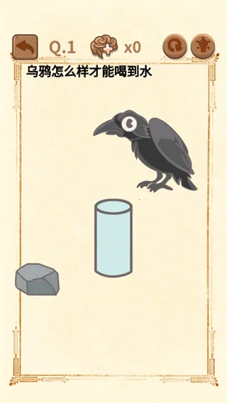 大妈的灵魂拷问2(解谜闯关游戏)