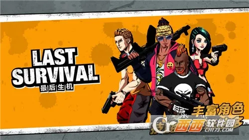 �������(����Լ���Ϸ)