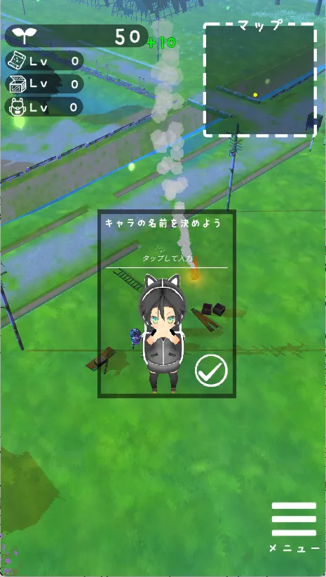 废墟星球(探索生存游戏)