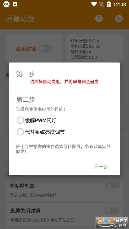 ��Ļ�˾�(��Ļ��������)