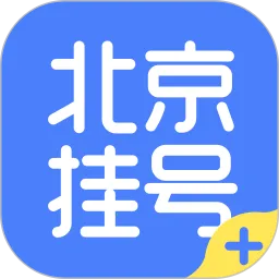 �����ҺŰ�׿���ֻ���v1.3.2 �ֻ���