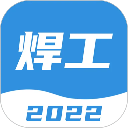 ��������һ��ͨ(�����������)v2.1.3 app