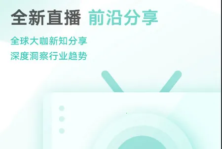 钛媒体(财经资讯平台) 钛媒体(财经资讯平台)