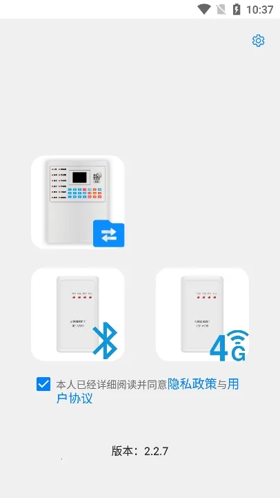 ����������ְ�׿���ֻ���