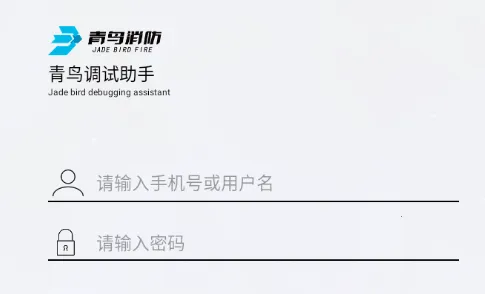 ����������ְ�׿���ֻ���