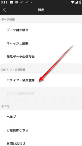 ����jump������׿���ֻ���